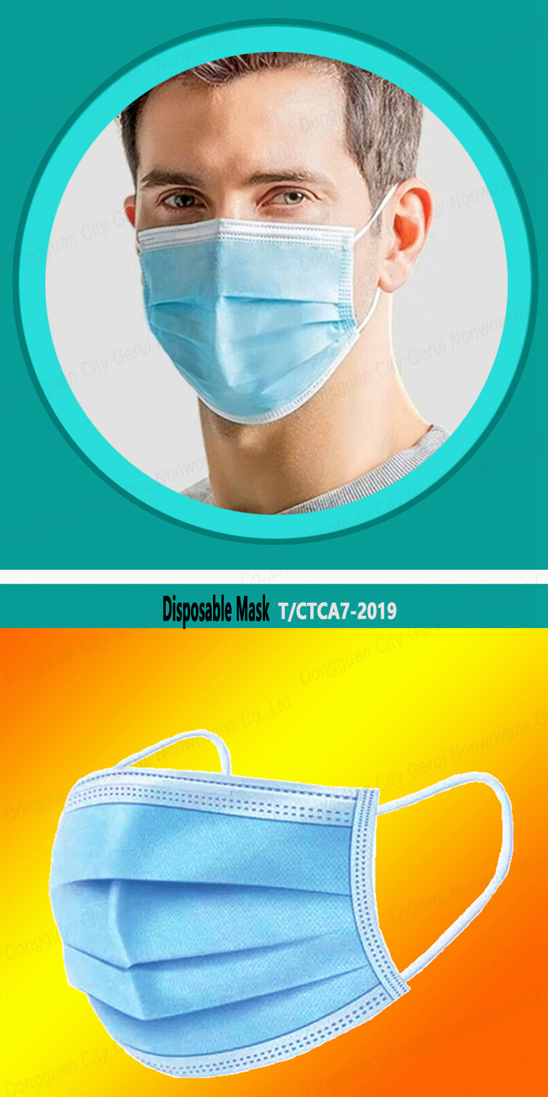 wholesale disposable face mask